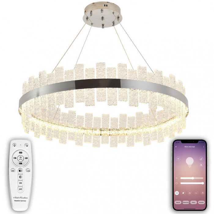 Подвесная люстра Natali Kovaltseva LED LAMPS 81269