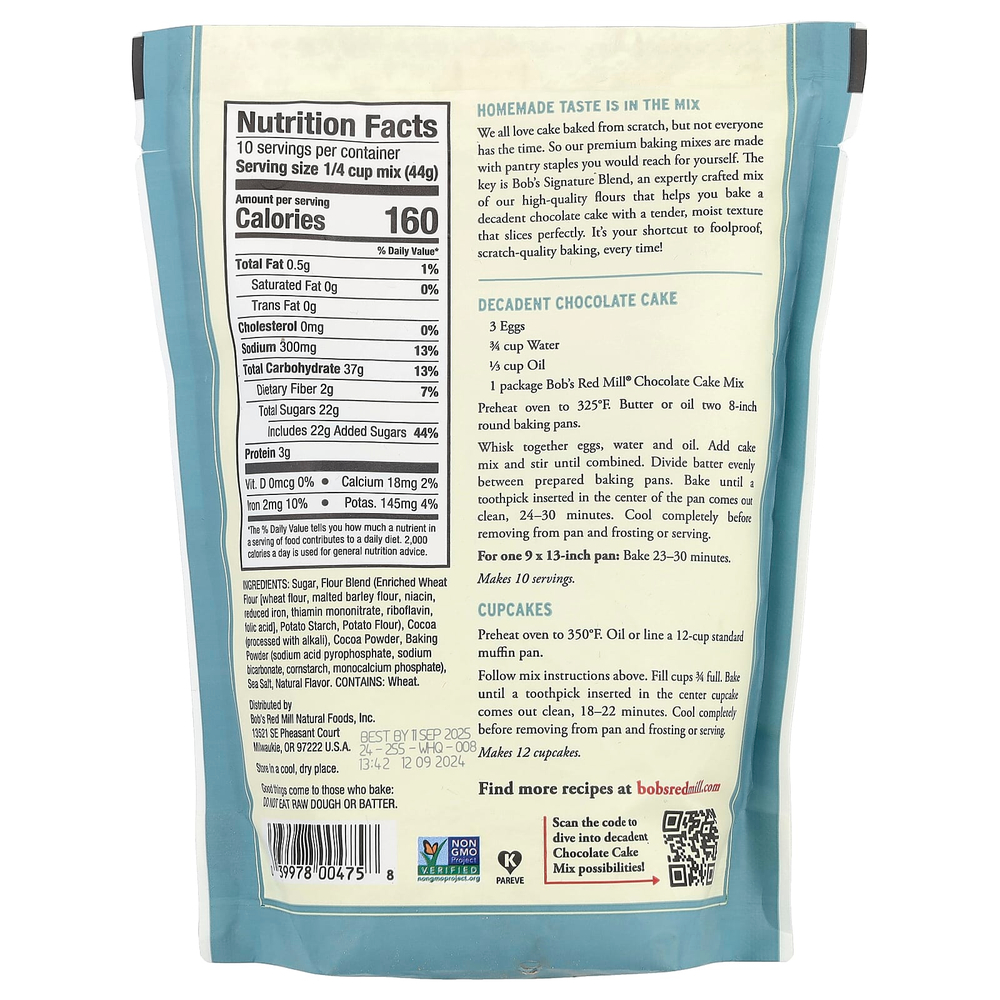 Bob's Red Mill, Decadent, смесь для шоколадного торта, 440 г (15,5 унции)