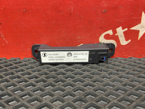 Антенна LF 2023г