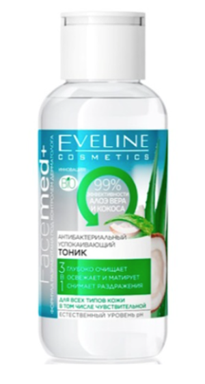EVELINE.АНТИБАКТЕРИАЛЬНЫЙ УСПОКАИВАЮЩИЙ ТОНИК 3в1 серии FACEMED , 100мл