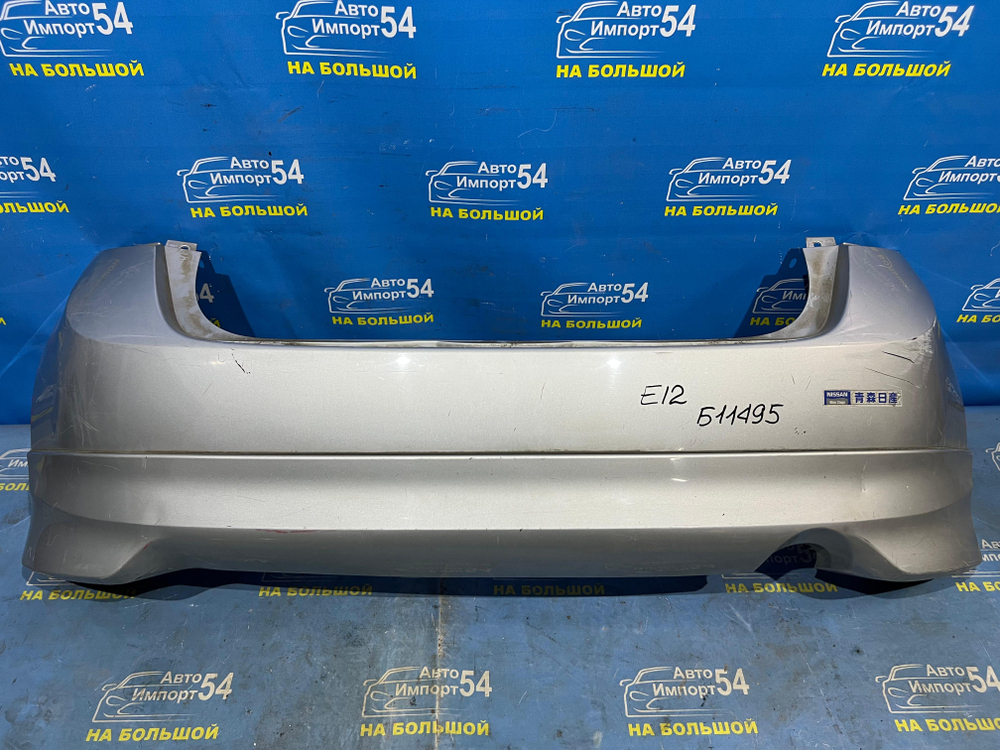 Бампер задний NISSAN NOTE 2012-2016