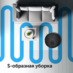 Робот-пылесос RED SOLUTION RV-RL6100S, 35Вт, черный/черный