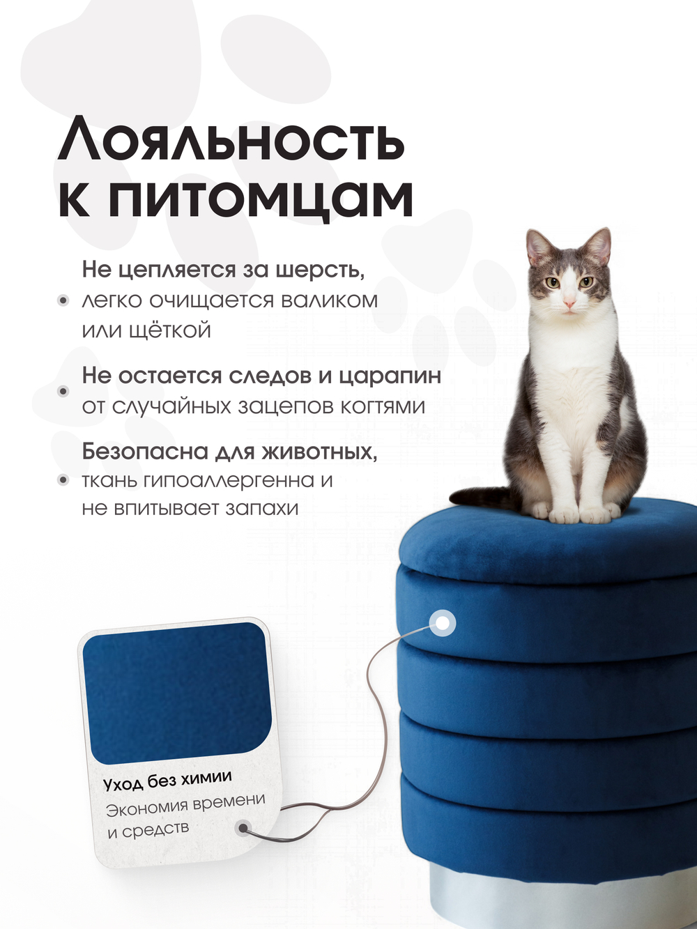 Пуф Лагуна Синий