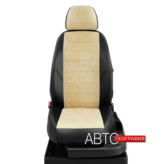 Чехлы на сиденья Kia Seltos (2019-наст. время) из алькантары