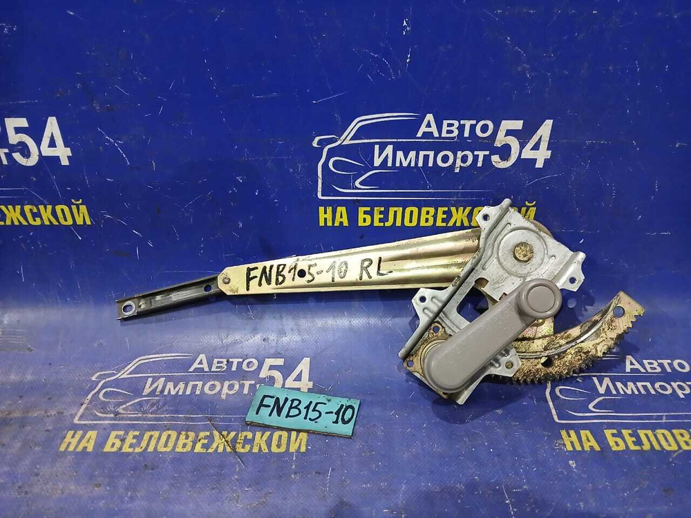 Стеклоподъемник задний левый NISSAN SUNNY 2000