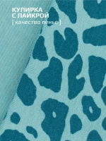 Женский костюм с брюками палаццо