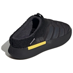 Кроссовки Adidas Adipuff Mule