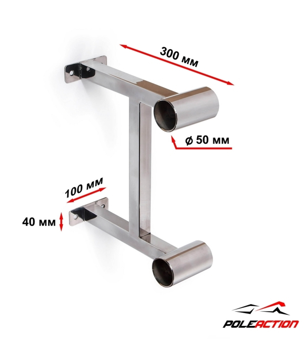 Модель №10 – кронштейн  балетного (хореографического) станка двухуровневого из нержавеющей стали