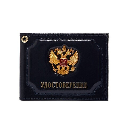 Обложка кожаная черная под удостоверение с мет.орлом