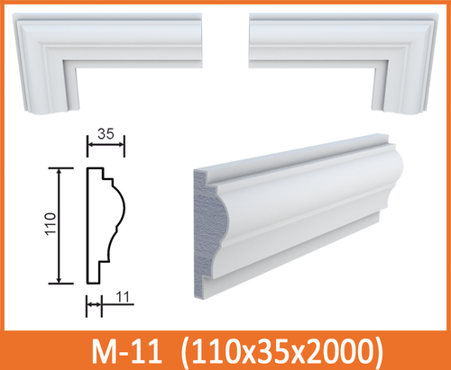 М-11 (110x35)