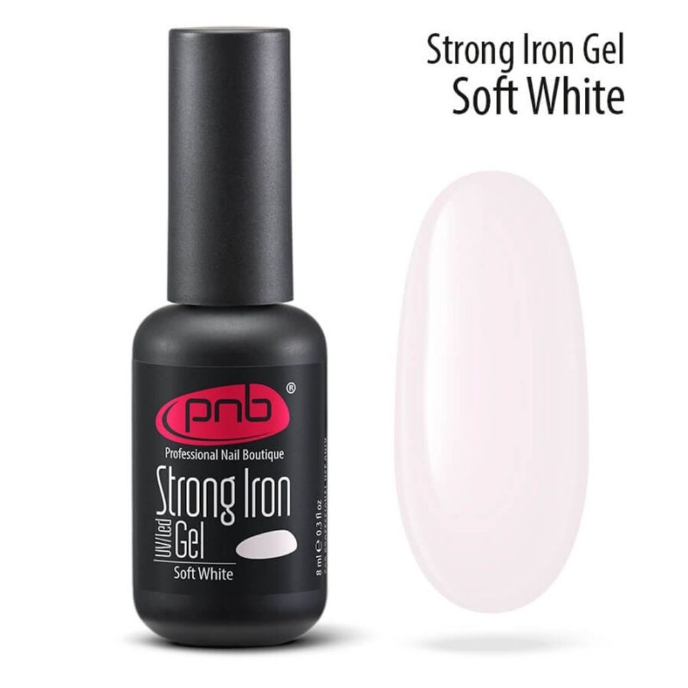 *Гель PNB Стронг Айрон нежно-белый UV/LED Strong iron gel Soft white 8мл
