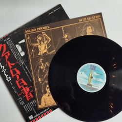 Винтажная виниловая пластинка LP Suzi Quatro Aggro Phobia (Japan 1976) (Obi) ERS 80713