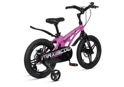 Maxiscoo COSMIC Deluxe 16'' (2025)