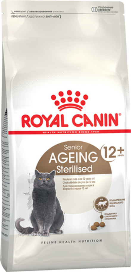 Royal Canin 2кг Ageing Sterilised 12+ Сухой корм для стерилизованных кошек старше 12 лет