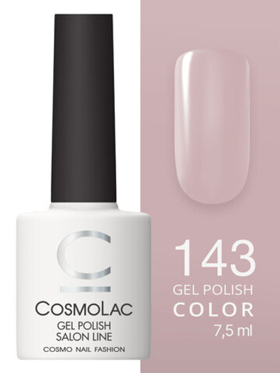 Cosmolac Гель-лак/Gel polish №143 Сальса 7,5 мл