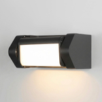 Уличный настенный поворотный светильник DORS 3000K черный 35163/D черный