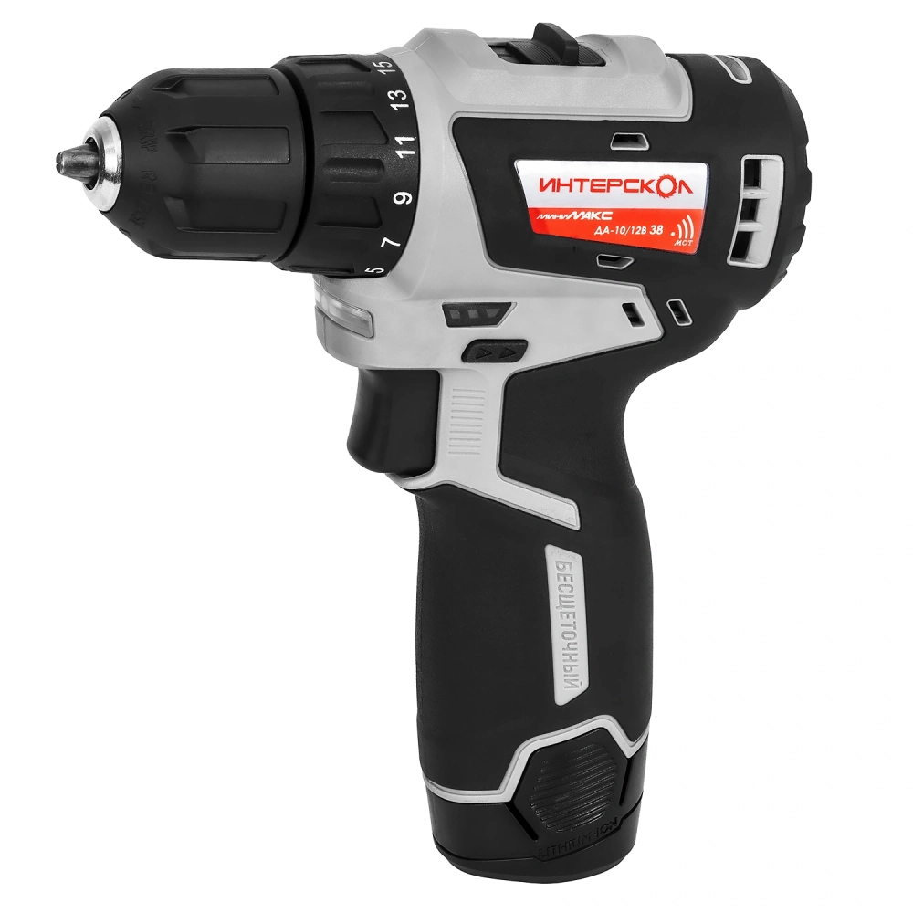 Аккумуляторная дрель-шуруповерт ИНТЕРСКОЛ МиниМАКС ДА-10/12В 38, 12 В, 1550 об/мин, с 2 АКБ 2.5 Ач и ЗУ, в кейсе (757.2.2.45)