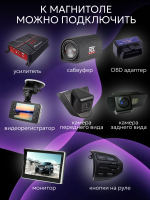 Андроид Магнитола 10 дюймов 2+32 гб, 2din, IPS экран