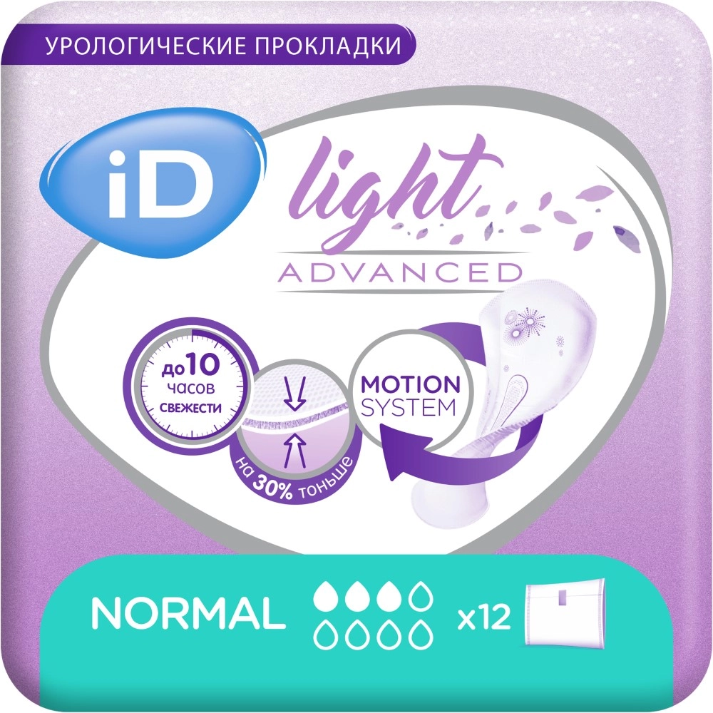 Прокладки урологические ID light normal №12