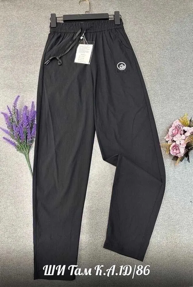 Брюки 4145339 (01475384670) Fabrika