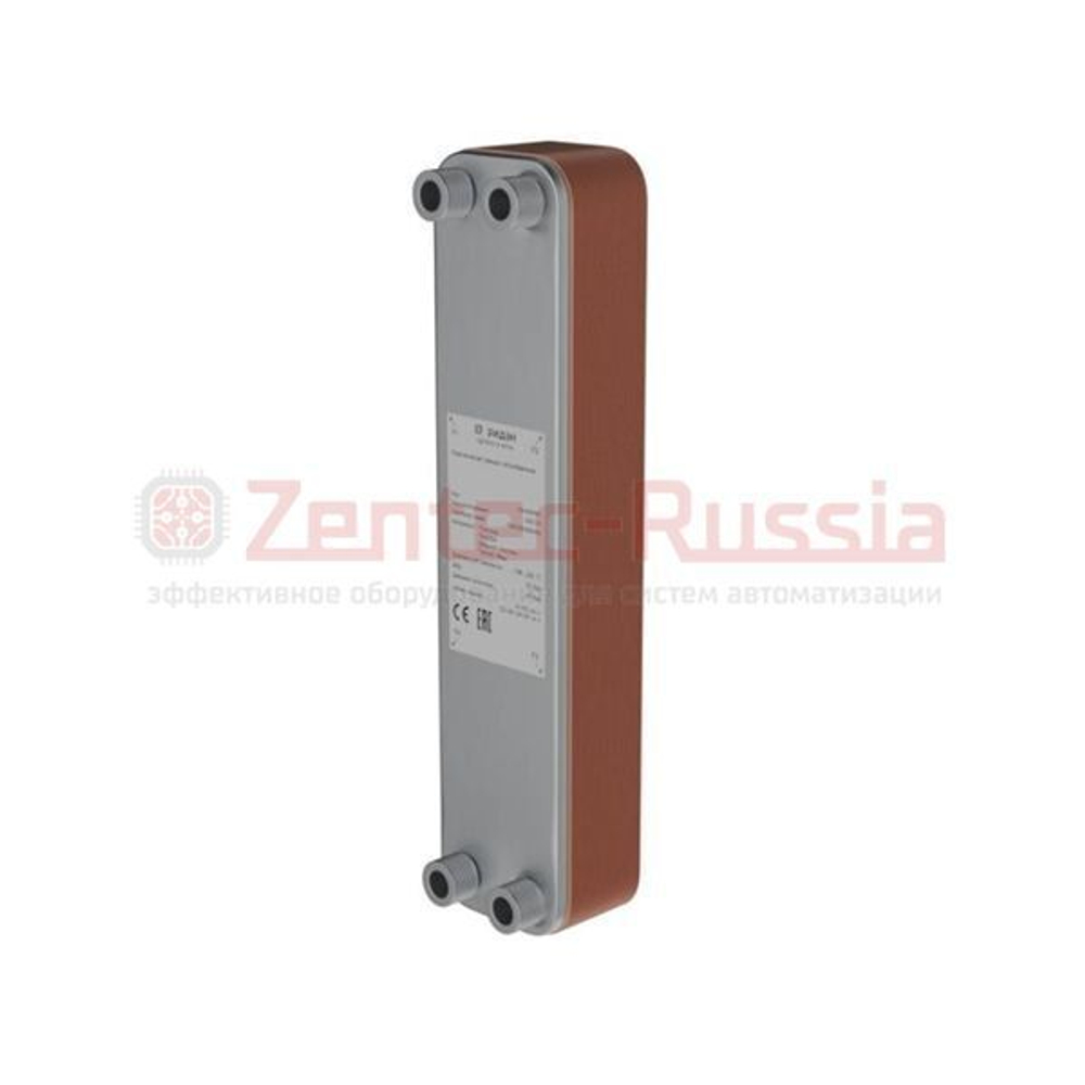 Ridan XB-60CR-110 004H7313R Паяный пластинчатый теплообменник Ридан