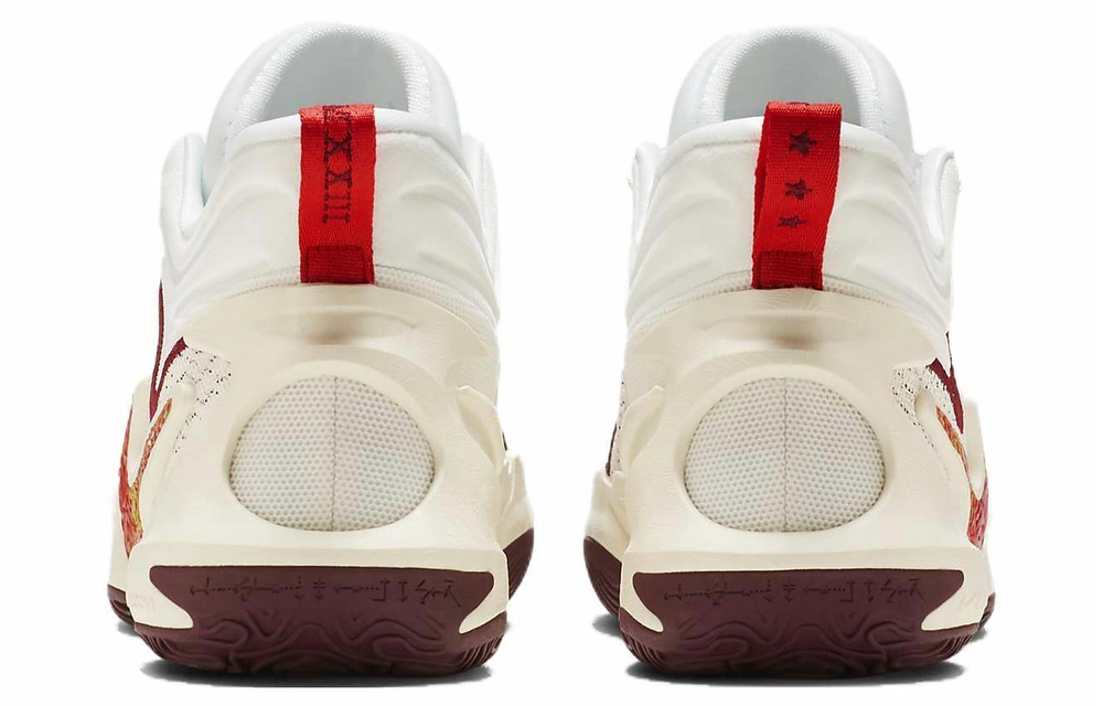 Кроссовки Nike Cosmic Unity 2 Ep