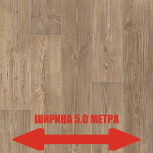 Ширина 5.0 метра