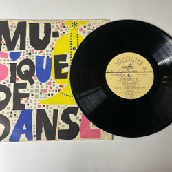 Винтажная виниловая пластинка LP Сборник Песни Юности (СССР 1965) 10 дюймов (Хиль, Кристалинская, Зыкина, Трошин)