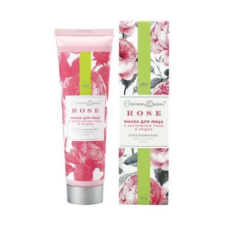 ROSE Маска для лица "Омоложение" для зрелой кожи