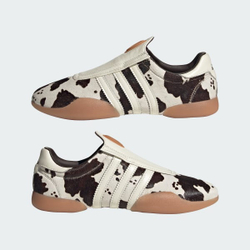 ADIDAS Кроссовки Taekwondo Mei с анималистическим принтом, белый/черный