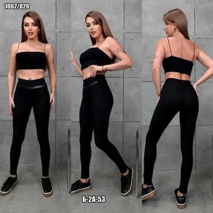 Легинсы 413771 (01934278770) Fabrika