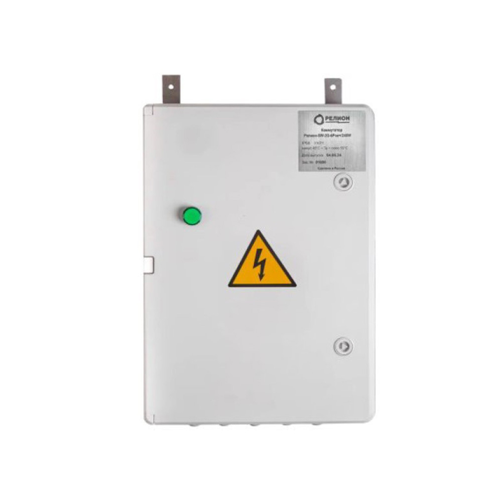 «Релион» SW-2G-6Poe+/240W Сетевое оборудование