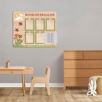 Стенд фанерный Информация с объемными элементами, карманами А4 и перекидной системой Скандик 1500701001