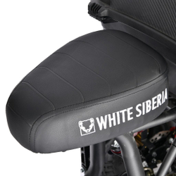 Электротрицикл WHITE SIBERIA TRIKE MINI BLACK 1500W