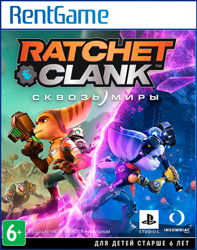 Ratchet & Clank: Сквозь миры PS5