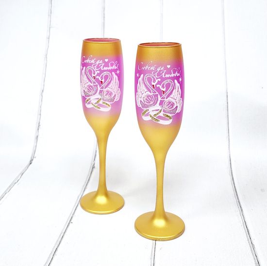 Свадебные бокалы , золото с розовым, Совет да любовь, матовые