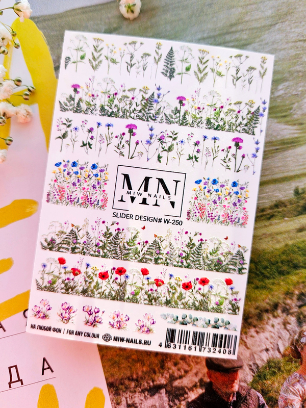 Slider Design #W-250