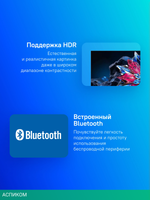 Телевизор QLED TCL 85" 85C655PRO