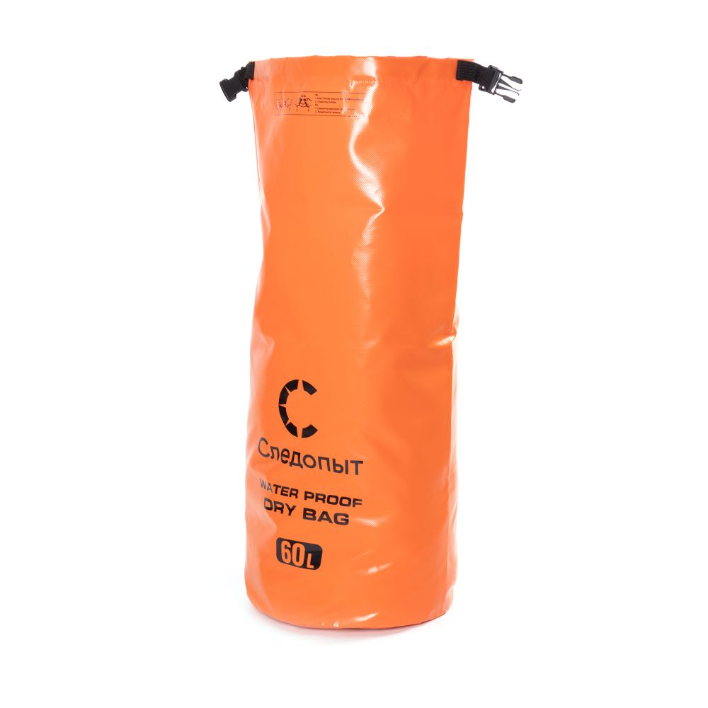 Гермомешок &quot;СЛЕДОПЫТ - Dry Bag&quot; без лямок, 60 л,ПВХ, цв. оранжевый/20/25/