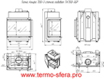 Каминная топка АЛЬФА 700 три стекла подовая