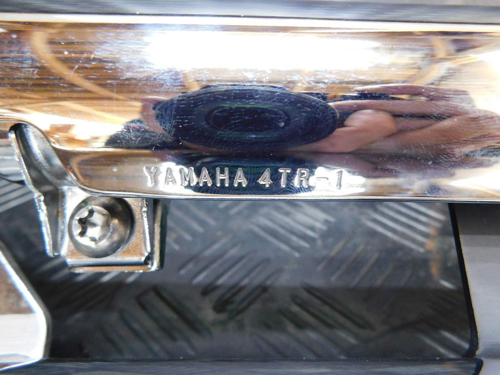 Глушитель Yamaha Drag Star 400 051685