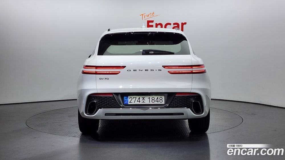 Genesis GV70 2.5T Бензин 2WD (05.2022)