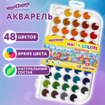 Краски акварельные 48цв. "Домики" круглые кюветы 23 мм, пенал (ЮНЛАНДИЯ)