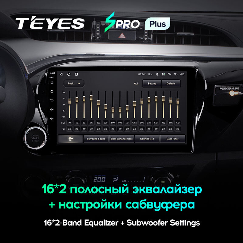 Teyes SPRO Plus 10" для Toyota Hilux 2015-2020