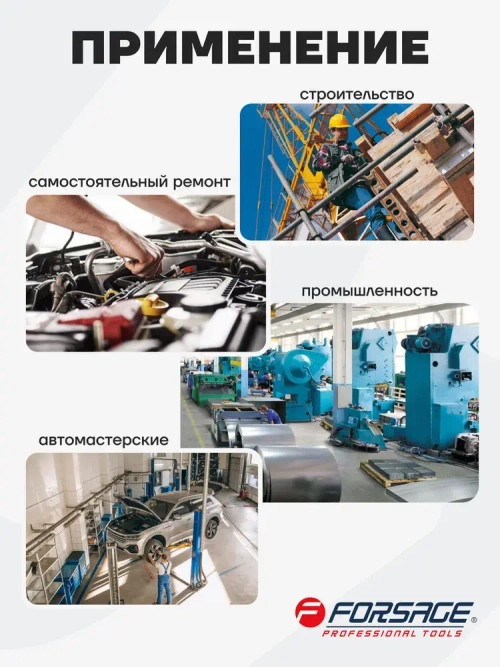 Кордщетка чашеобразная стальная витая для УШМ 60 мм