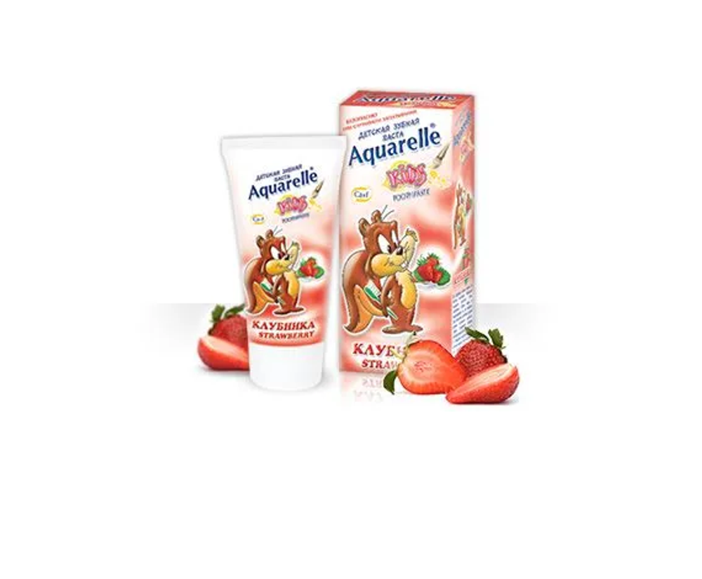 Aquarelle KIDS Зуб.пастаКлубника 50мл.