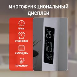 Настольный светильник ЭРА NLED-505-10W-W светодиодный белый