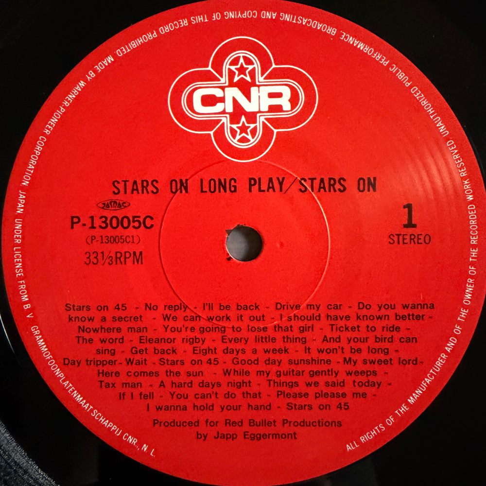 Виниловая пластинка Stars On / Long Tall Ernie And The Shakers ‎– Stars On Long Play LP