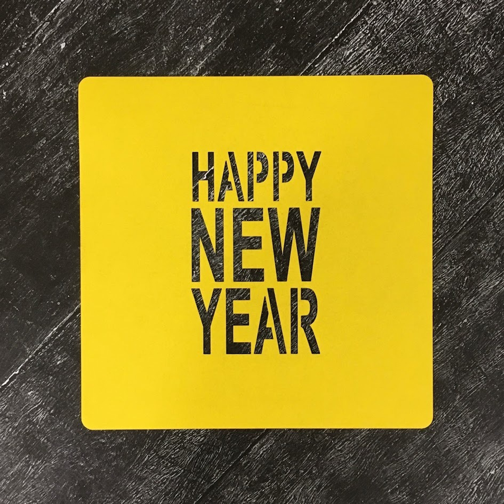 Трафарет новогодний №35 Happy New Year/С Новым годом