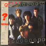 Nena – ? (Fragezeichen) Япония 1984г.